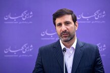 جزئیات بررسی‌های اقتصادی شورای نگهبان؛ از لایحه تجارت تا طرح مالیات بر سوداگری