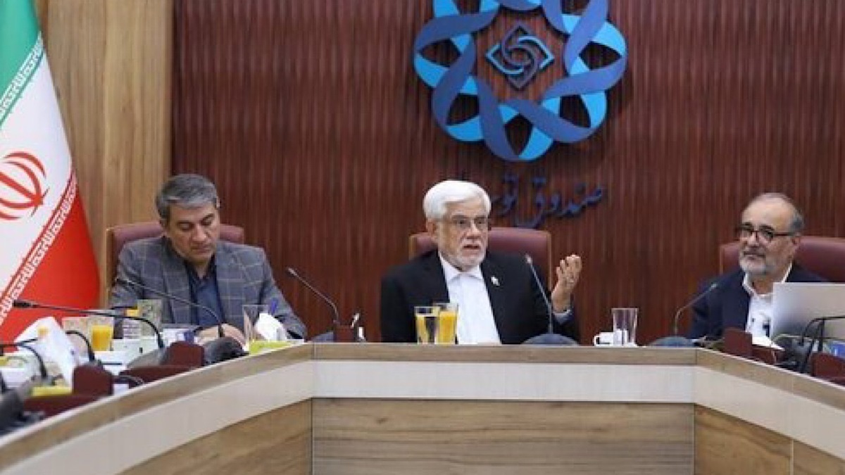 عارف: صندوق توسعه ملی باید بهدنبال بنگاهسازی باشد نه بنگاهداری
