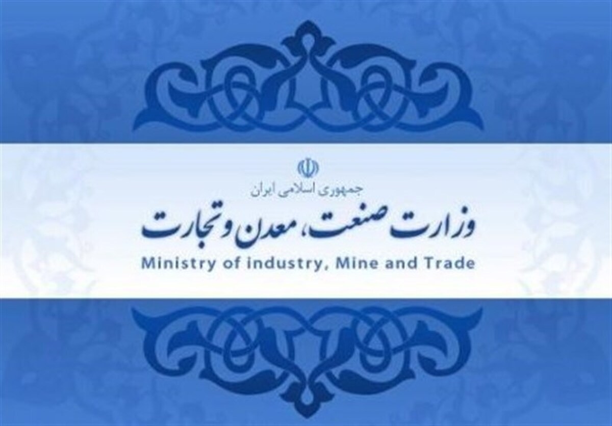 هیچ مجوزی برای واردات حیوانات خانگی صادر نشده است