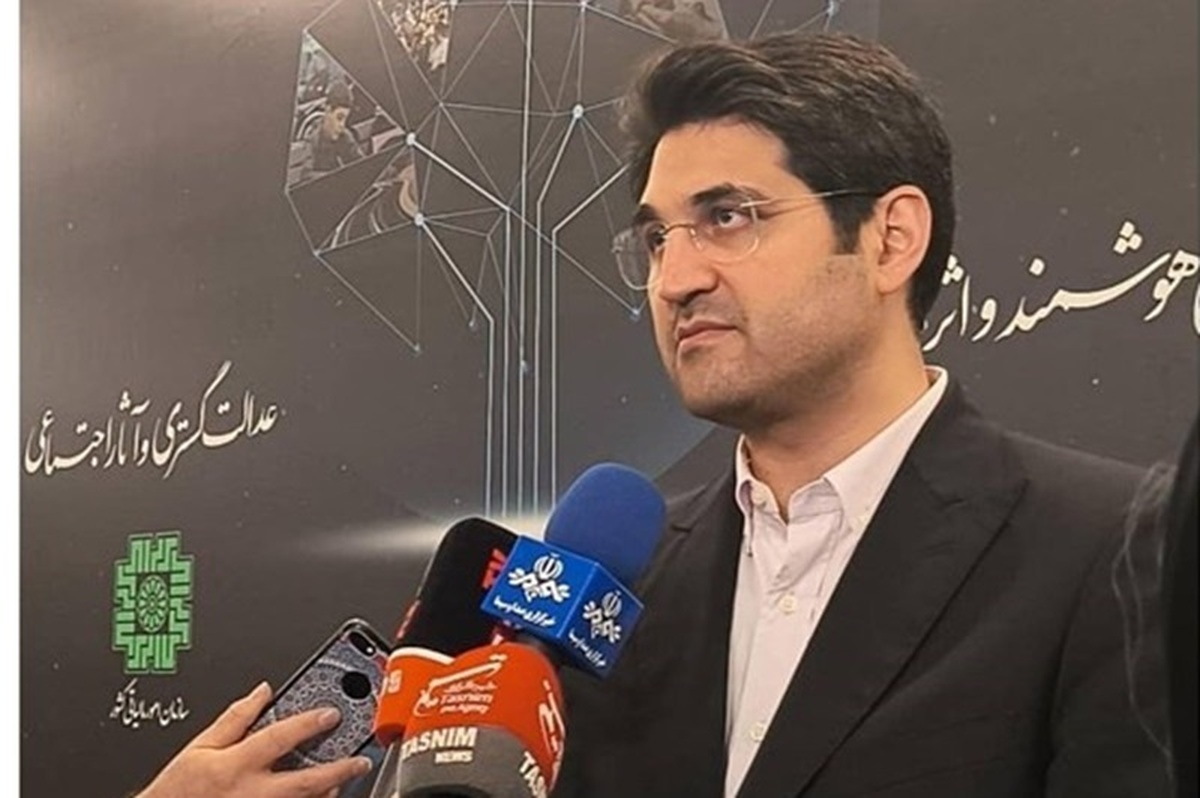 صفر شدن یا کاهش مالیات ۱۴۰۳ اشخاص حقیقی