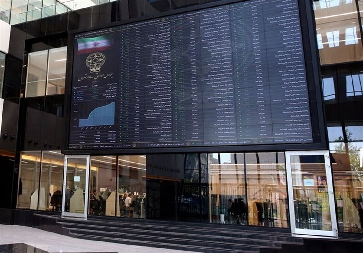 بیش از ۴۰ میلیون سهامدار در سامانه سجام احراز هویت شدند