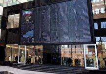 بیش از ۴۰ میلیون سهام‌دار در سامانه سجام احراز هویت شدند