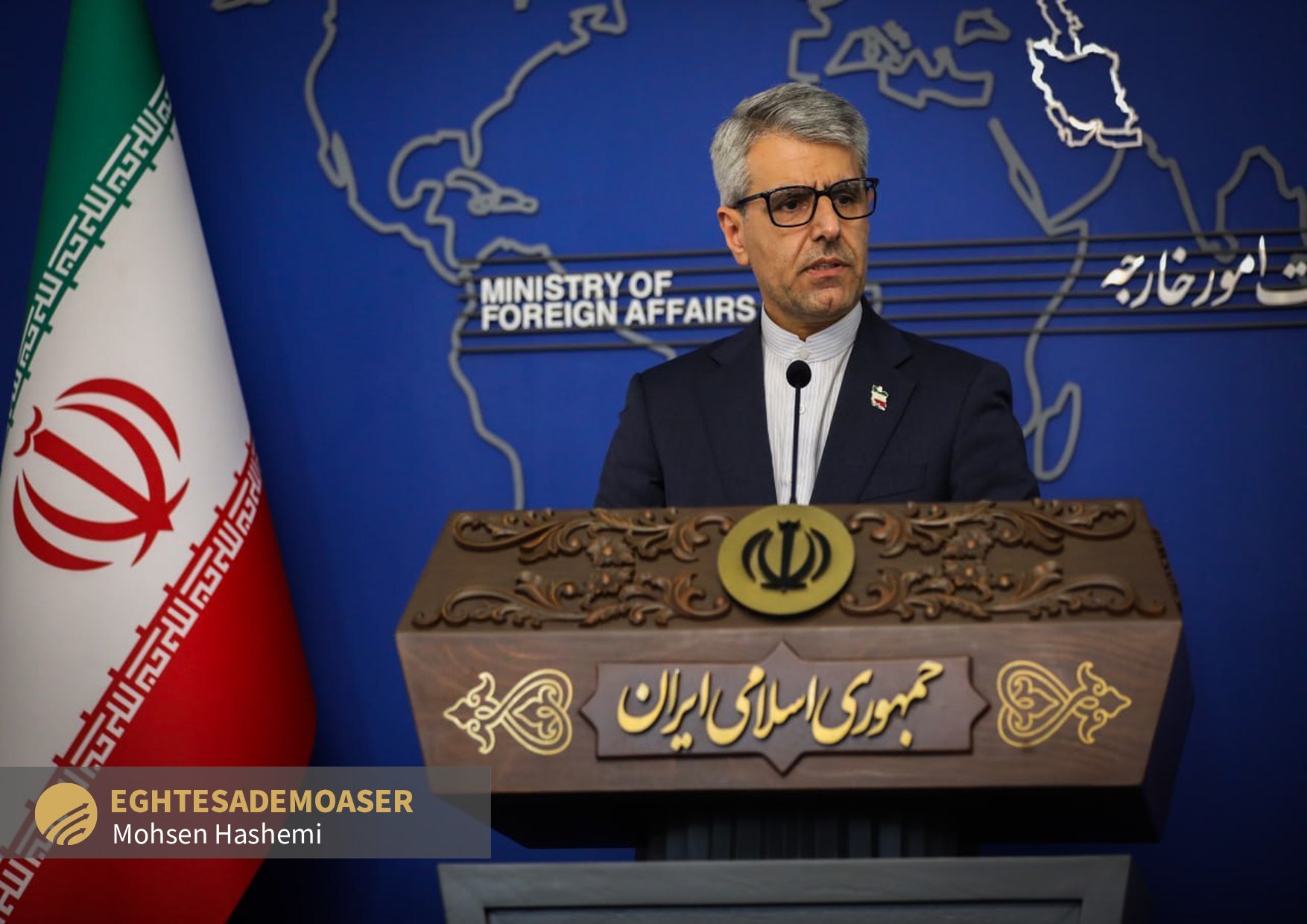 نشست خبری سخنگوی وزارت امور خارجه