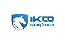 ایران خودرو ۵ روز تعطیل شد