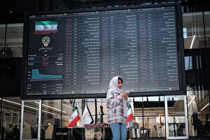 شاخص کل در مرز ۲ میلیون و ۵۵۰ هزار ایستاد