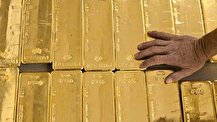 حراج بعدی شمش طلا چه زمانی برگزار می‌شود؟