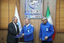 یوسف الهی شکیب به عنوان مدیرعامل جدید ایران‌خودرو دیزل منصوب شد