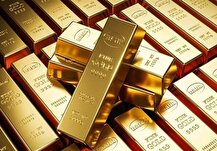 آغاز معاملات ثانویه یک صندوق سرمایه‌گذاری پشتوانه طلا، از فردا