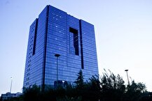 امتیازدهی عجیب بانک مرکزی به دو بانک ناتراز