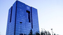 امکان اعلام و بستن داوطلبانه حساب‌های بانکی مازاد فراهم می‌شود