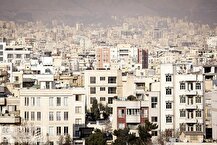 واحد‌های زیر ۲.۵ میلیارد تومانی در تهران؛ فرصت خرید با بودجه محدود