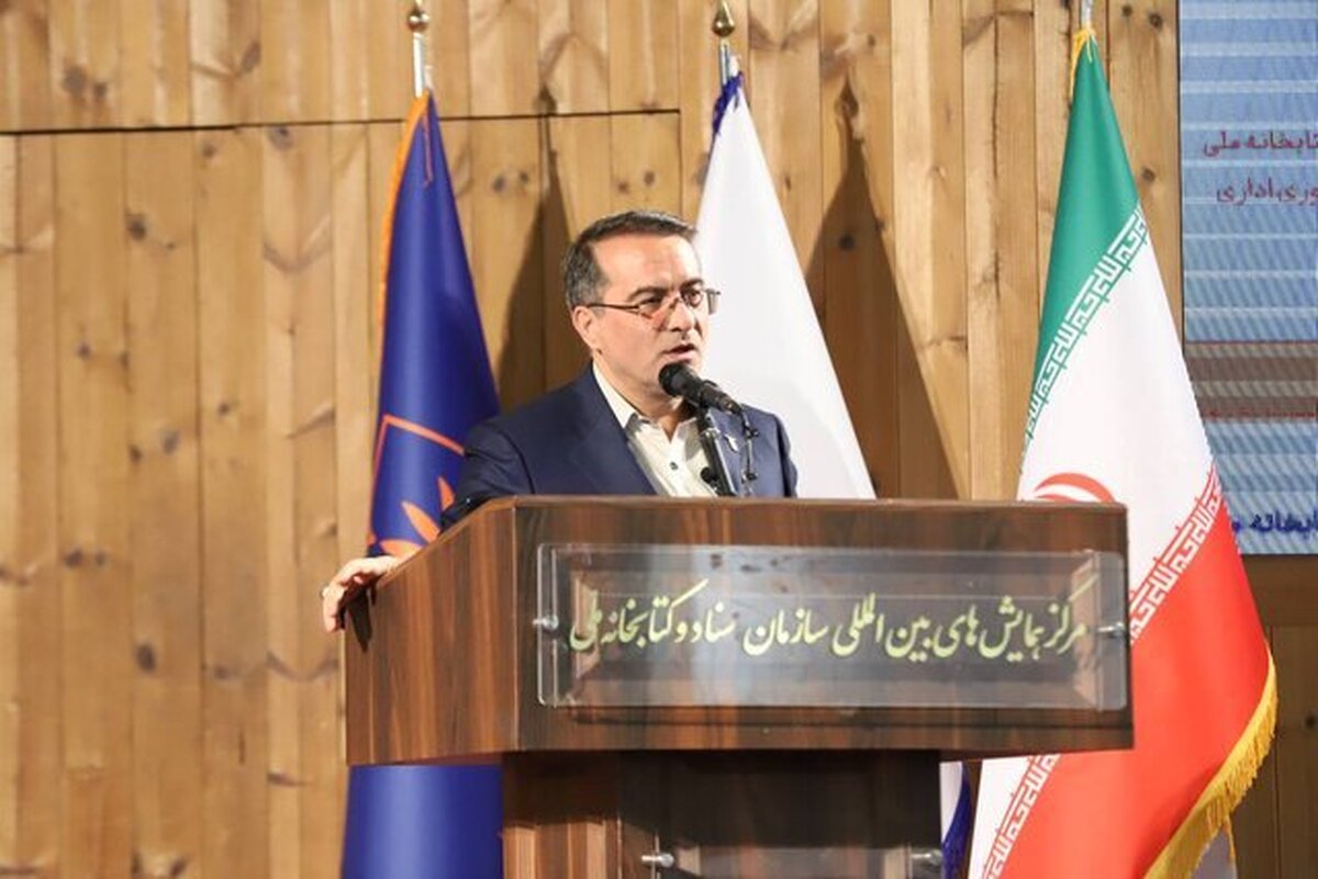 سامانه ثبت شکایات از ادارات به زودی در تهران اجرا می‌شود/ انتشار آگهی استخدام بانک مرکزی از فردا