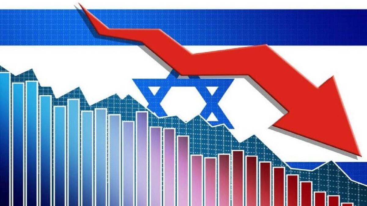یدیعوت آحارونوت: اشغال غزه، رتبه اعتباری اسرائیل را دوباره کاهش میدهد