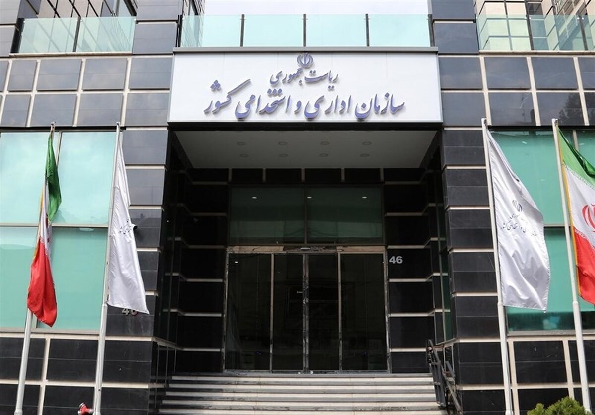 برنامه دولت برای افزایش پرداختی به کارمندان وارد فاز نهایی شد