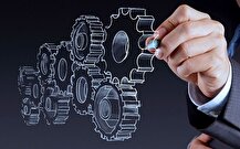 ابلاغ اساسنامه صندوق حمایت از سرمایه‌گذاری صنایع کوچک