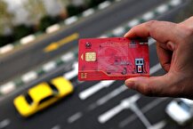 افزایش سقف برداشت از کارت سوخت شخصی در مناطق مرزی
