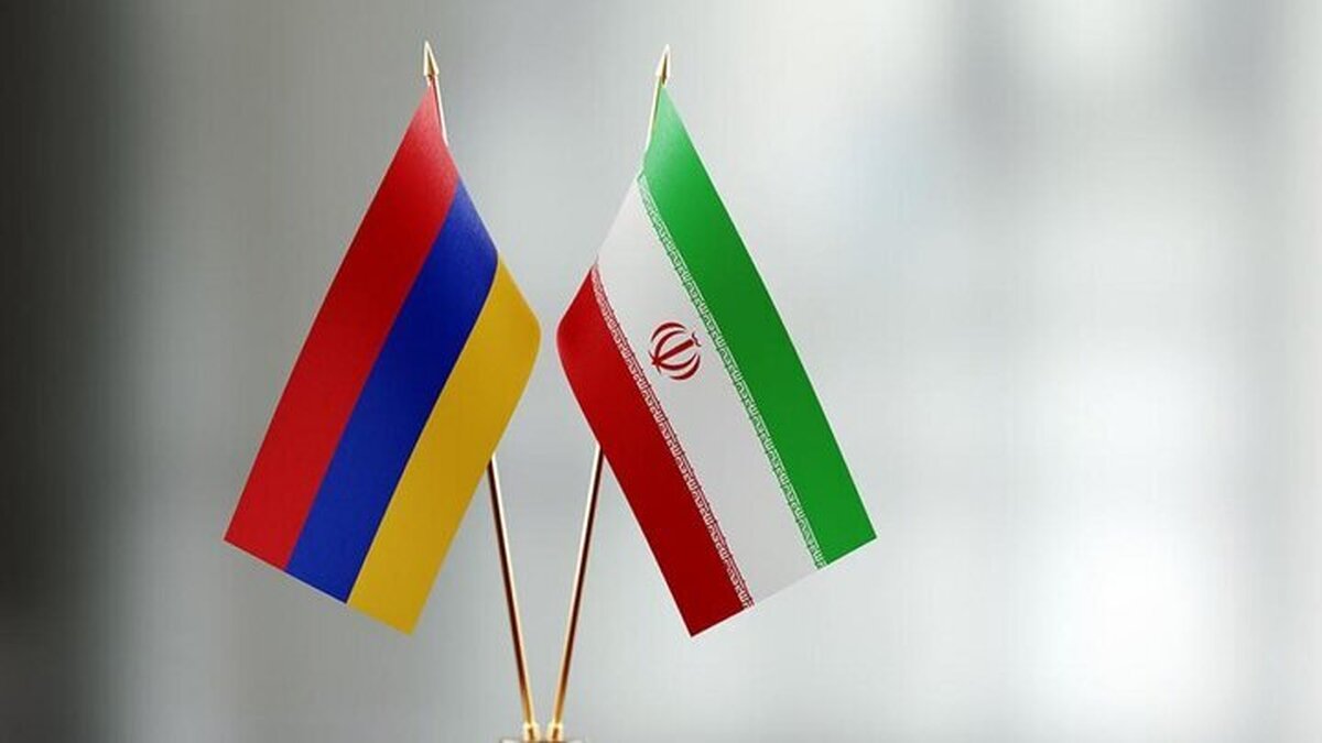 ایران و ارمنستان در آستانه فصل تازهای از همکاریهای اقتصادی