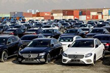 تعرفه واردات خودرو نهایی شد/ رفع ایرادات قانونی دیوان عدالت اداری