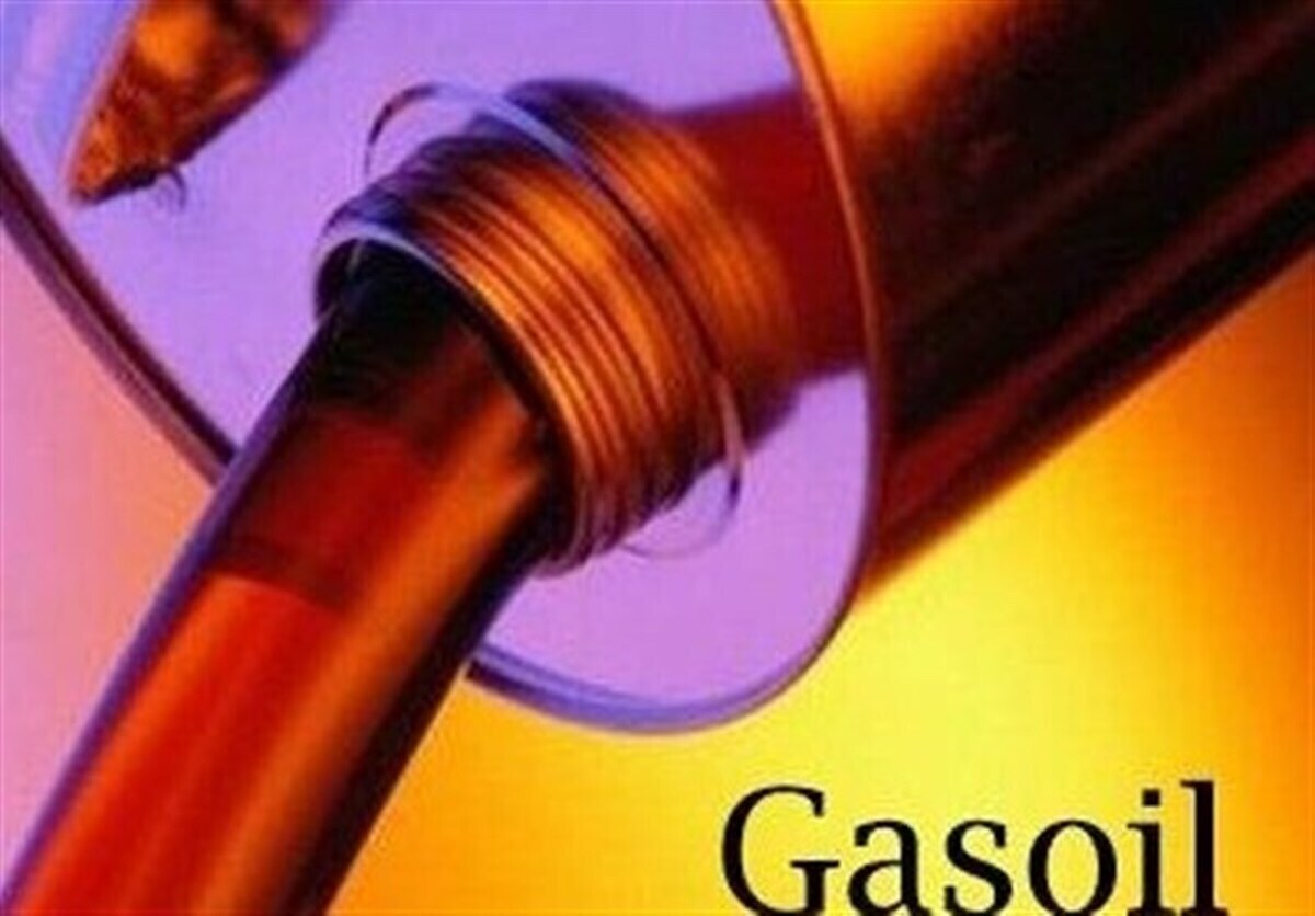 واردات گازوئیل کشور به صفر رسید