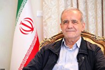 پزشکیان: هر لحظه ممکن است اسرائیل حمله کند + فیلم