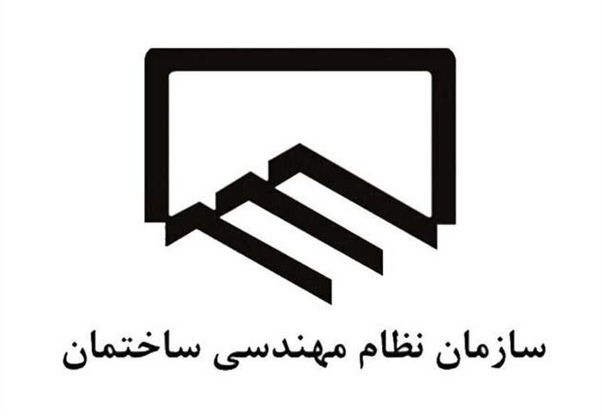 انتخاب سریع اعضای شورای مرکزی؛ گامی در جهت شفافسازی و مقابله با لابیگری در نظام مهندسی