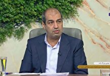 چرا مبلغ قبض آب اخیراً افزایش یافته است؟