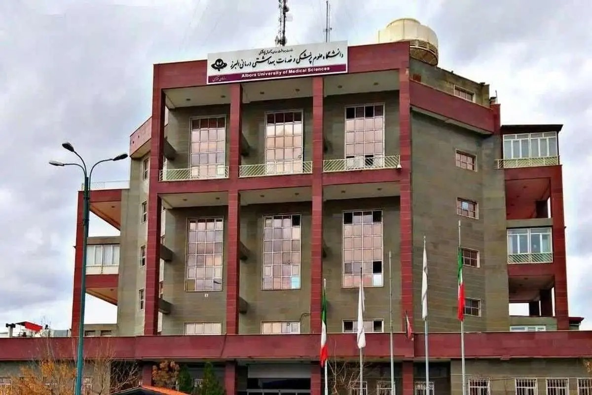 درگیری شدید در یکی از بیمارستانهای کرج