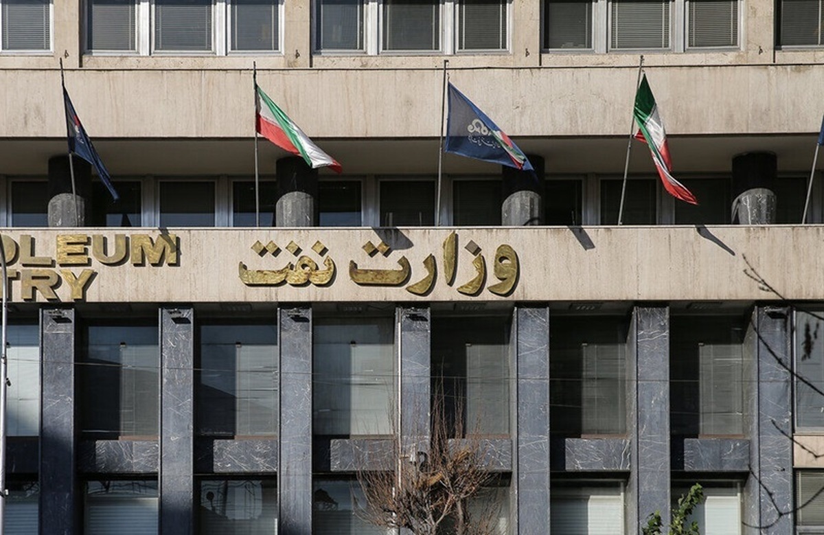دستورعمل جدید ارزیابی مالی در مناقصات وزارت نفت ابلاغ شد