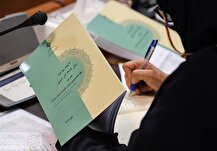 تزریق ۶۵ هزار میلیارد تومان بودجه عمرانی و درمانی در بهار ۱۴۰۴