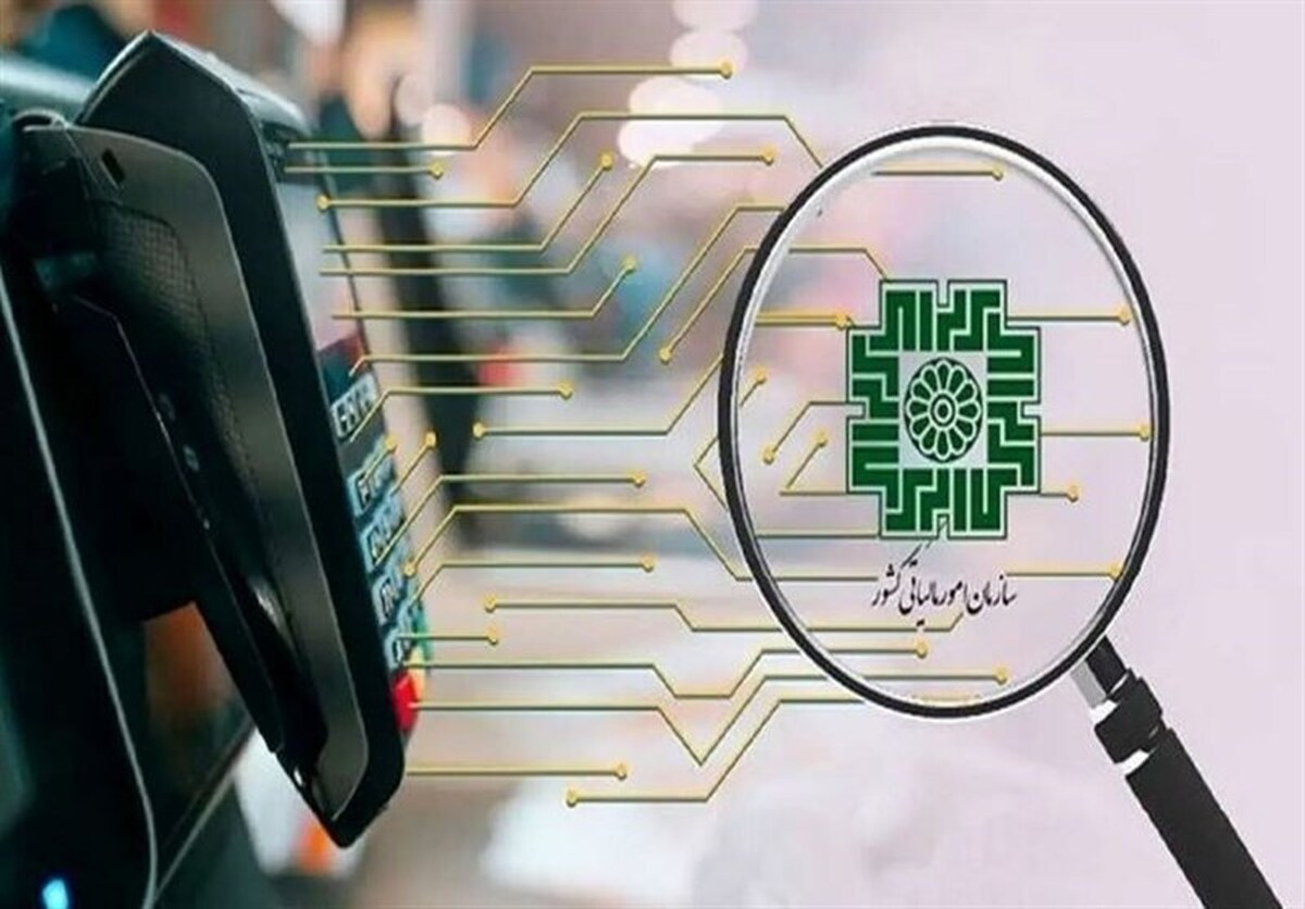 اتمام پروژههای نیمهتمام چند ده ساله با طرح نشاندار کردن مالیاتها