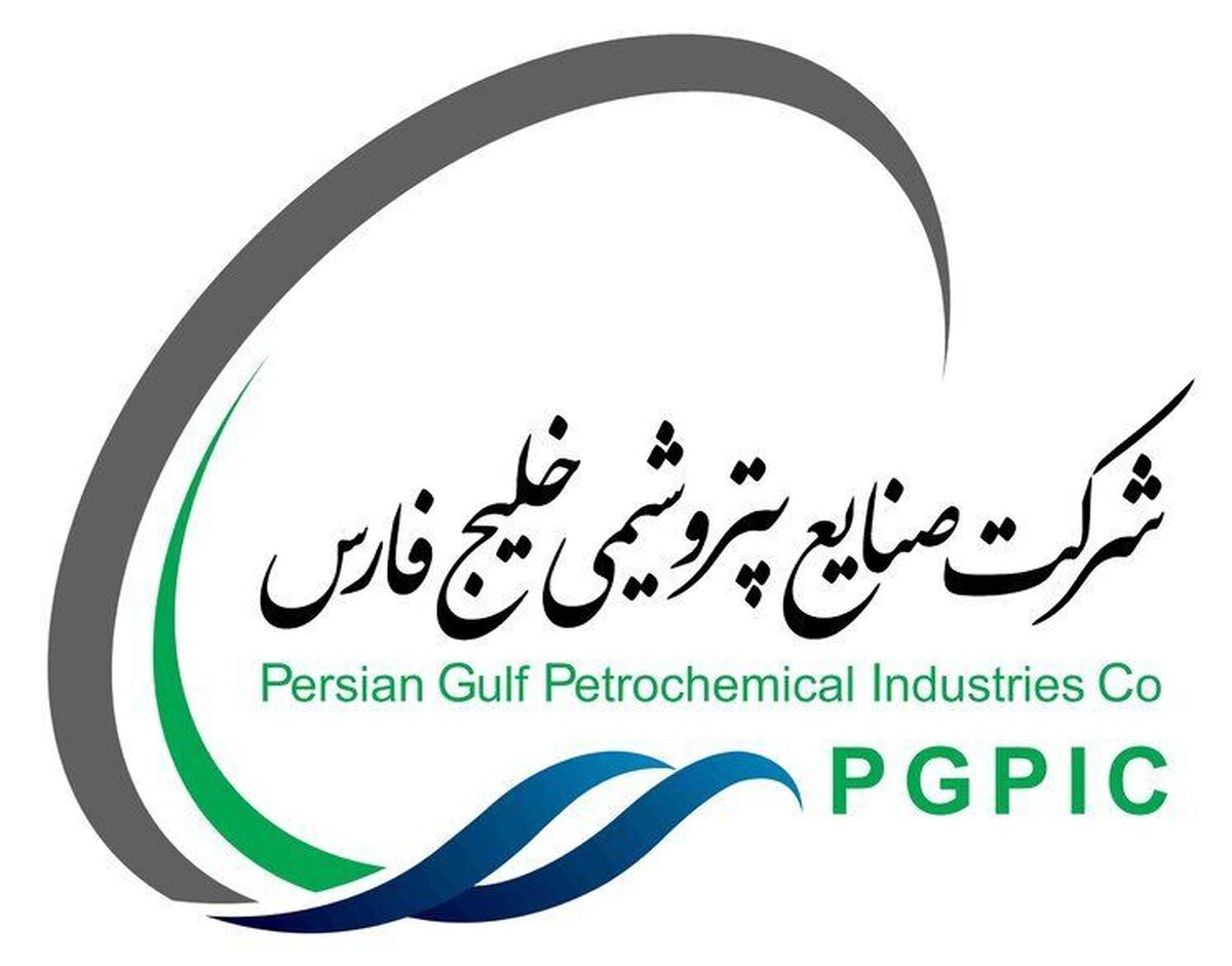شرط عجیب هلدینگ خلیج فارس برای قبول استعفای نظری جویباری!