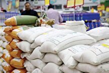 ماجرای گم‌شدن یک میلیون تن برنج