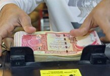 محدودیت دریافت ارز اربعین برداشته شد