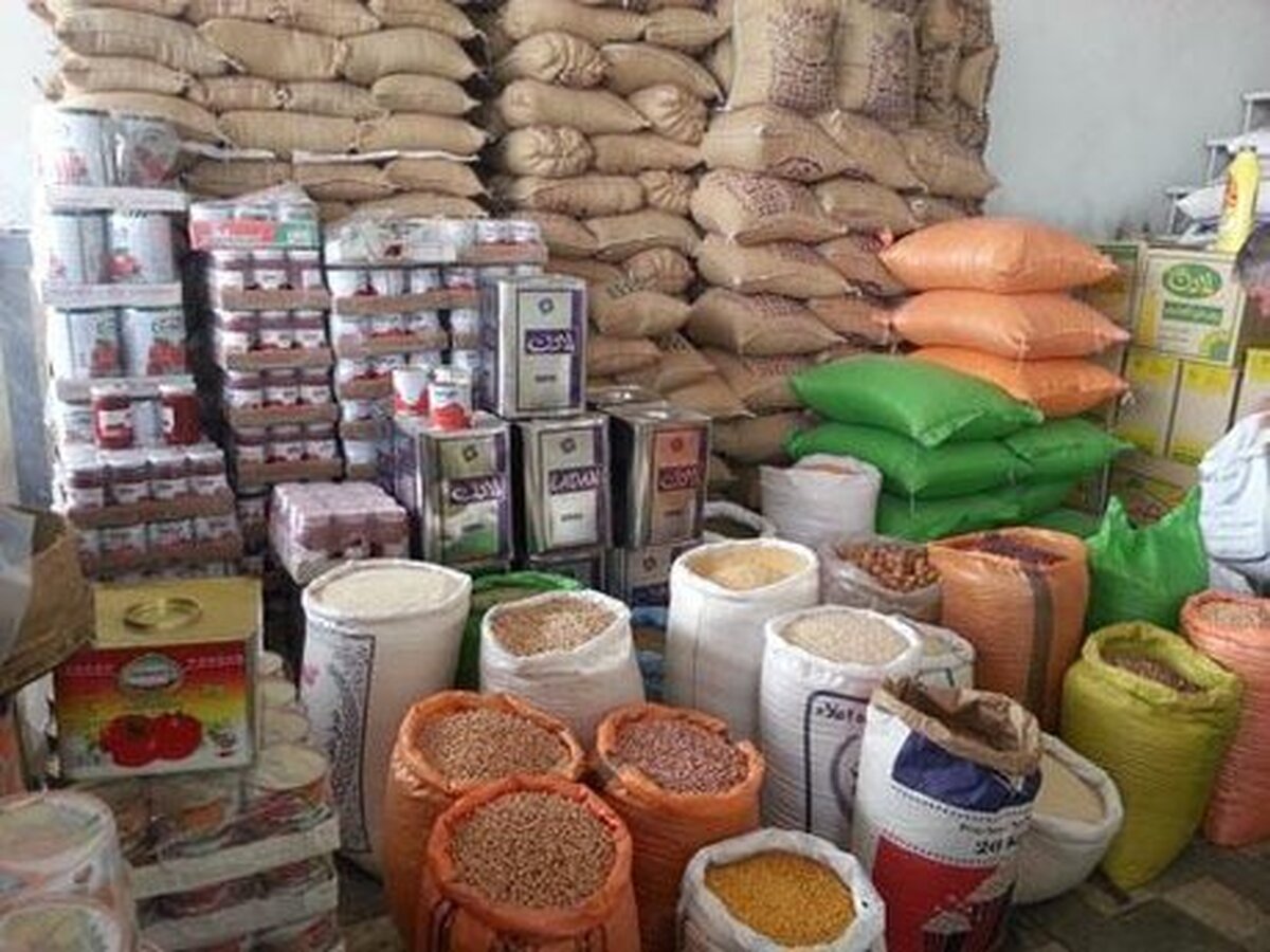 تورم کالاهای اساسی چقدر است؟