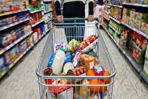 جدول قیمت کالاهای اساسی