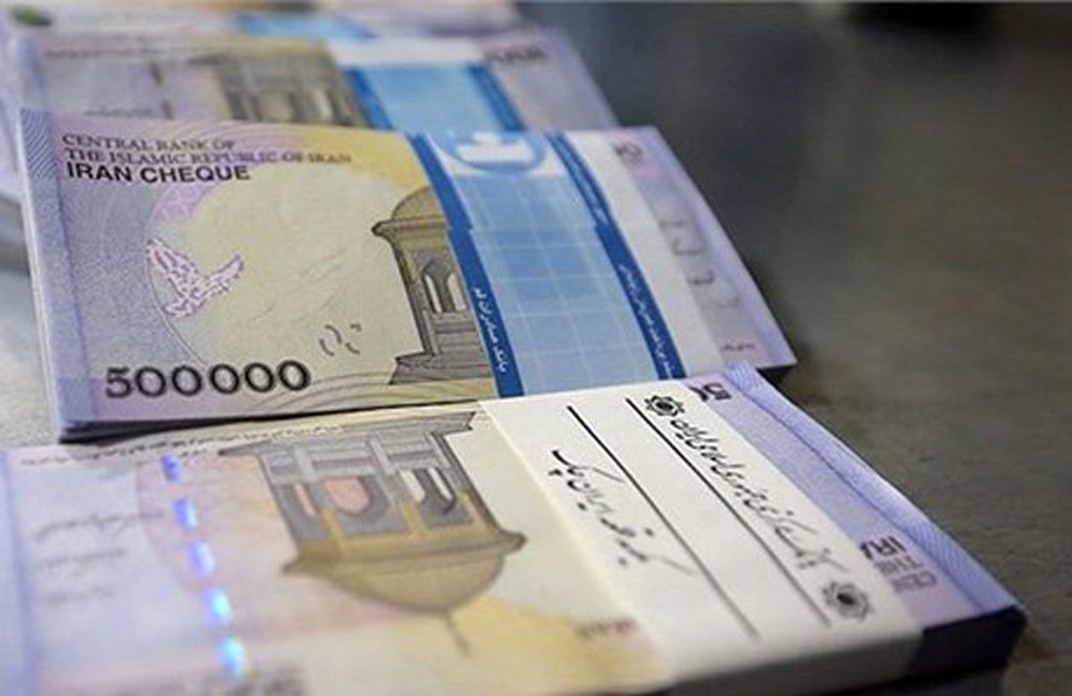 پرداخت حقوق و یارانهها در شرایط جنگ بدون تأخیر انجام شد