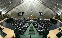۶ وزیر پزشکیان به مجلس احضار شدند