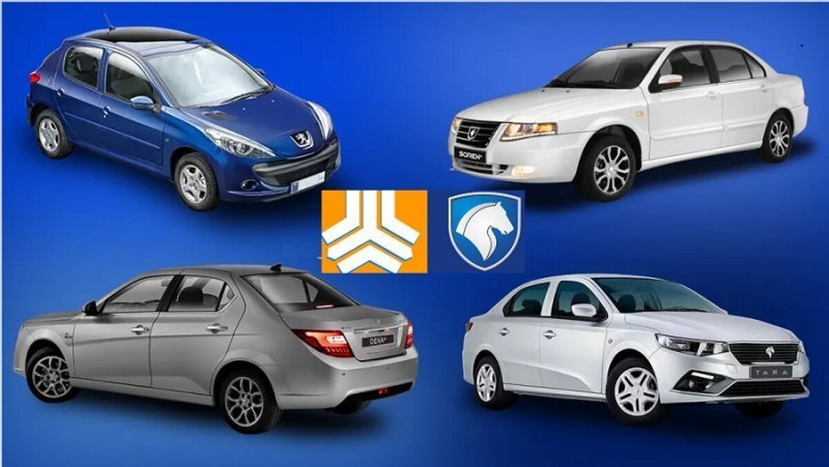 قیمت روز خودروهای سایپا و ایران خودرو دوشنبه ۱۰ شهریور ۱۴۰۴
