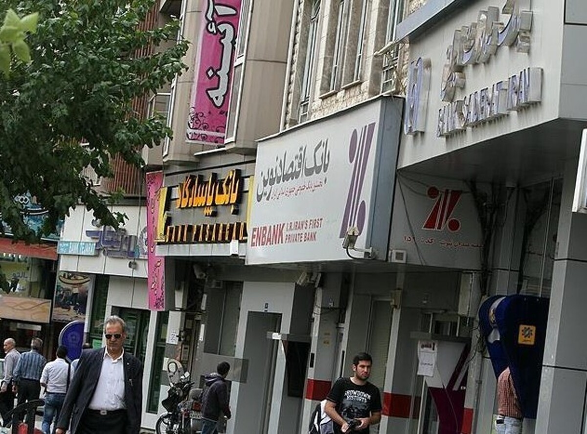 بدهی بانکها به بانک مرکزی ۷۳۱ همت شد؛ سهم بانک آینده ۴۱ درصد
