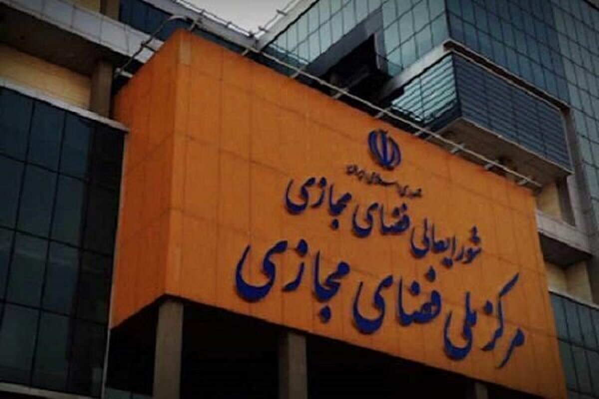 ایران هر روز درگیر مقابله با حملات سایبری دشمنان است