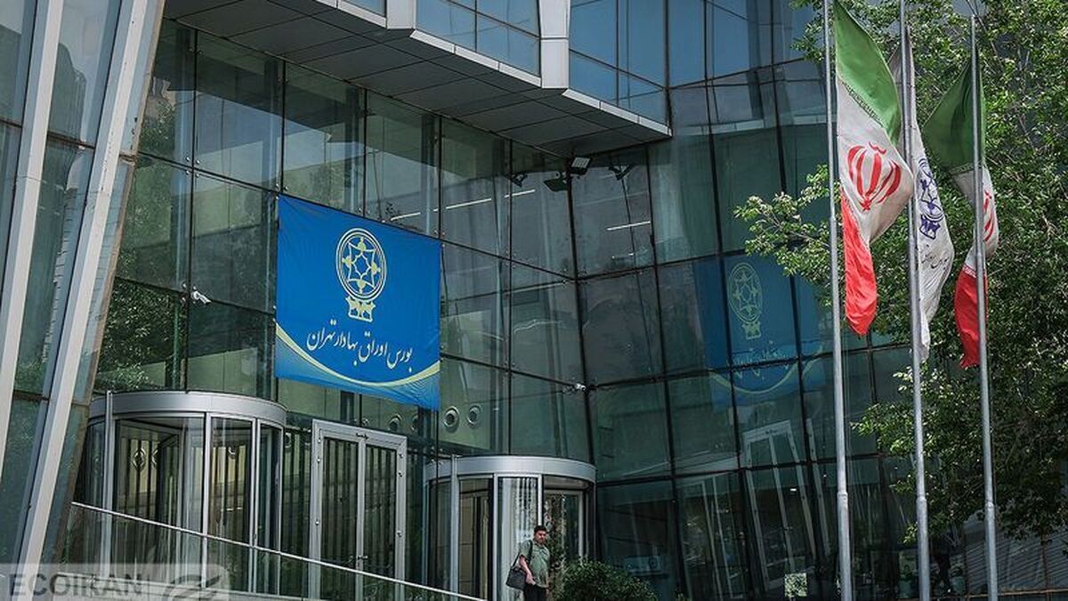 خودروییها تاثیرگذارترین نمادهای بازار بورس؛ بازار سرمایه در وضعیت ارزنده قرار گرفت