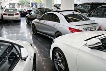 جزئیات عرضه خودرو در بازار سرمایه