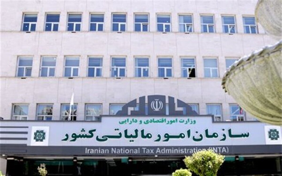 خداحافظی با صورت حسابهای کاغذی از زمستان