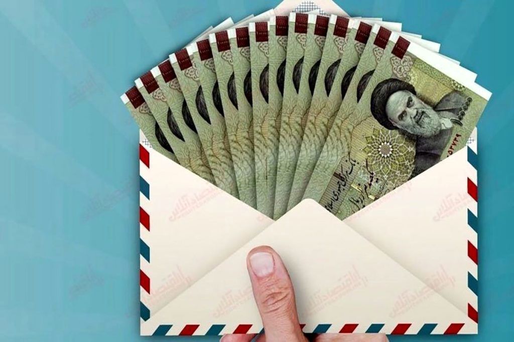 واریز مستمری بهزیستی