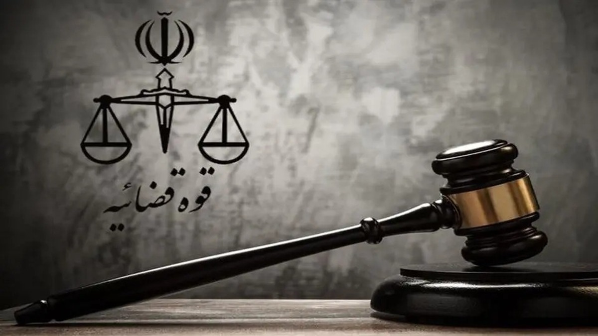 این محکومان شامل عفو معیاری ۱۴۰۴ شدند