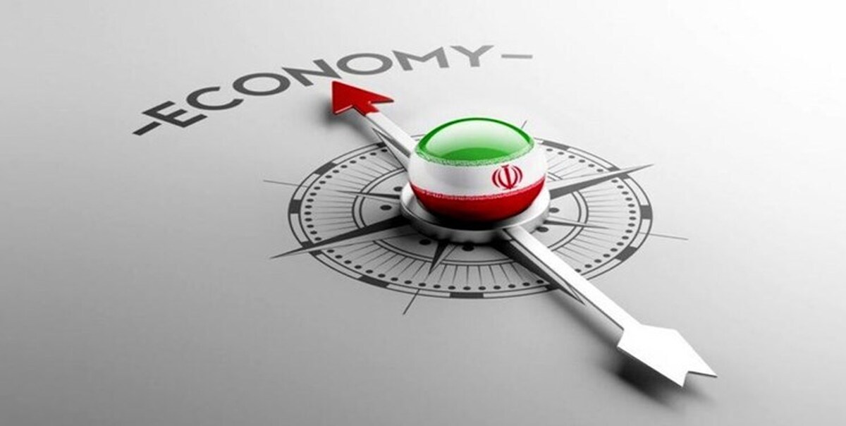 اعتراف سیا به بهبود شاخص‌های کلان اقتصاد ایران