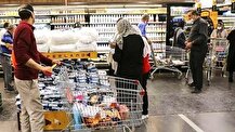 خبر مهم دولت درباره پرداخت کالابرگ الکترونیک برای ۷ دهک