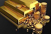 حراج شمش طلا مرکز مبادله امروز برگزار می‌شود