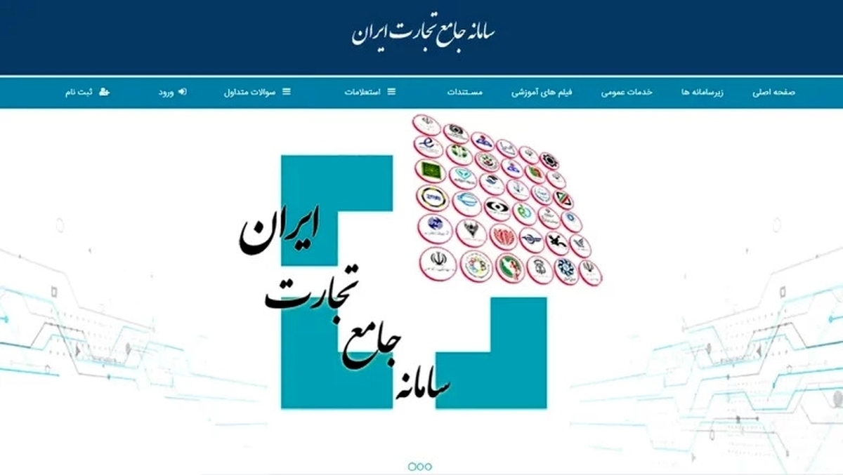 ابلاغ سهمیه واردات بدون سابقه تا سقف ۵۰۰هزار دلار