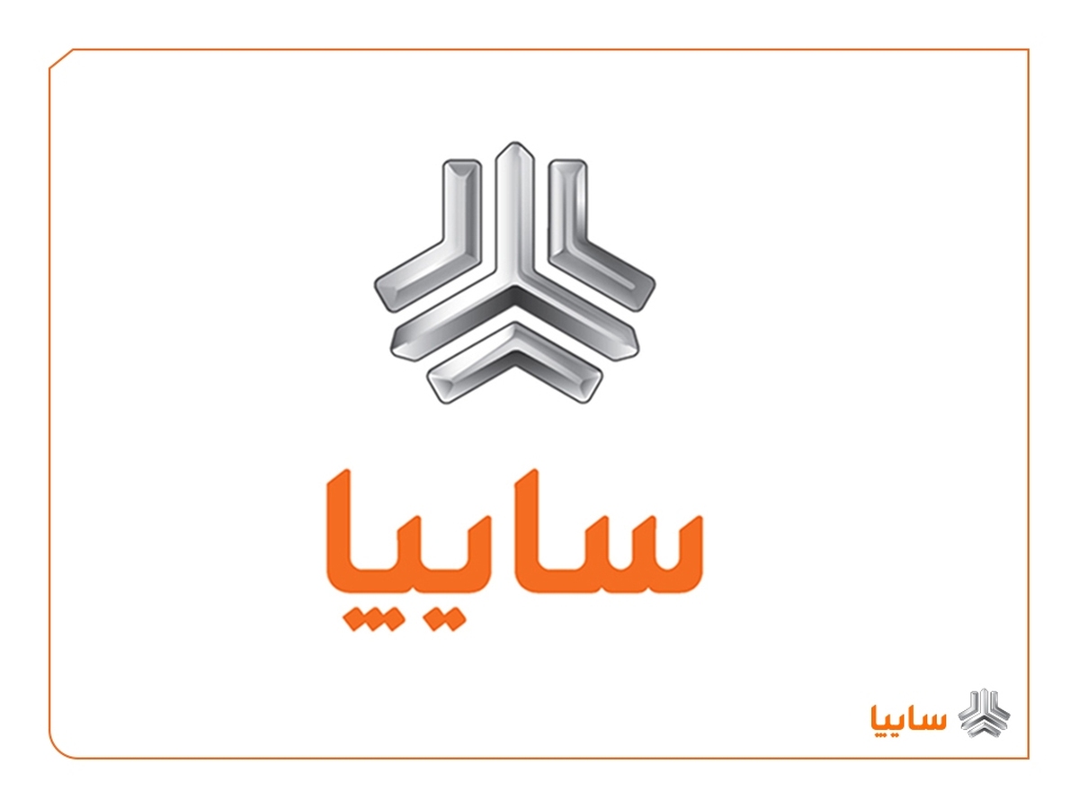تشکیل جلسات هیأتمدیره گروه سایپا در شرکتهای تابعه